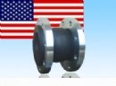 America Standard Rubber Joint